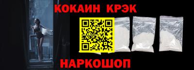 MDMA Premium VHQ Шахты