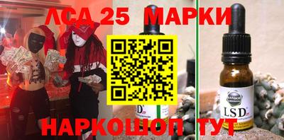 первитин Шебекино