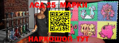 MDMA Premium VHQ Шахты