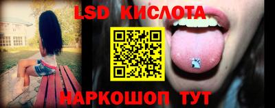 MDMA Premium VHQ Шахты