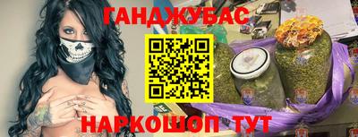 MDMA Premium VHQ Шахты