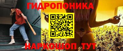 MDMA Premium VHQ Шахты