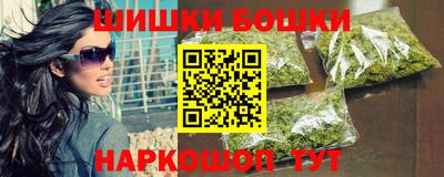 кокаин VHQ Ярцево