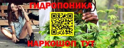 MDMA Premium VHQ Шахты