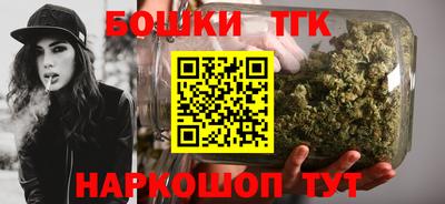 MDMA Premium VHQ Шахты