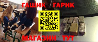 MDMA Premium VHQ Шахты
