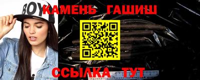 MDMA Premium VHQ Шахты