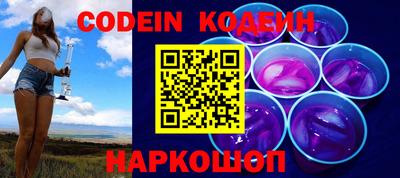 MDMA Premium VHQ Шахты