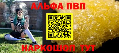 MDMA Premium VHQ Шахты