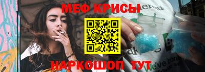 MDMA Premium VHQ Шахты