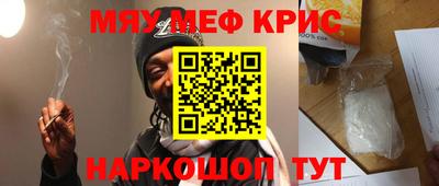 MDMA Premium VHQ Шахты
